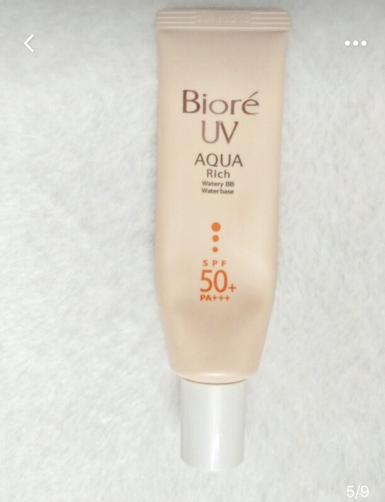 怡丽丝尔和安耐晒防晒霜,防晒霜推荐排行榜怡丽丝尔