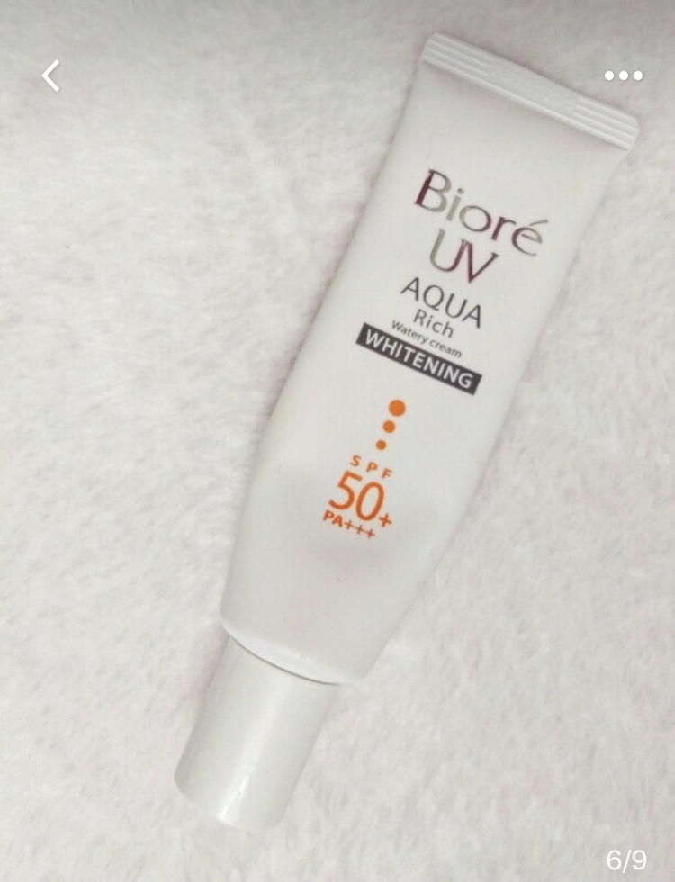 怡丽丝尔和安耐晒防晒霜,防晒霜推荐排行榜怡丽丝尔