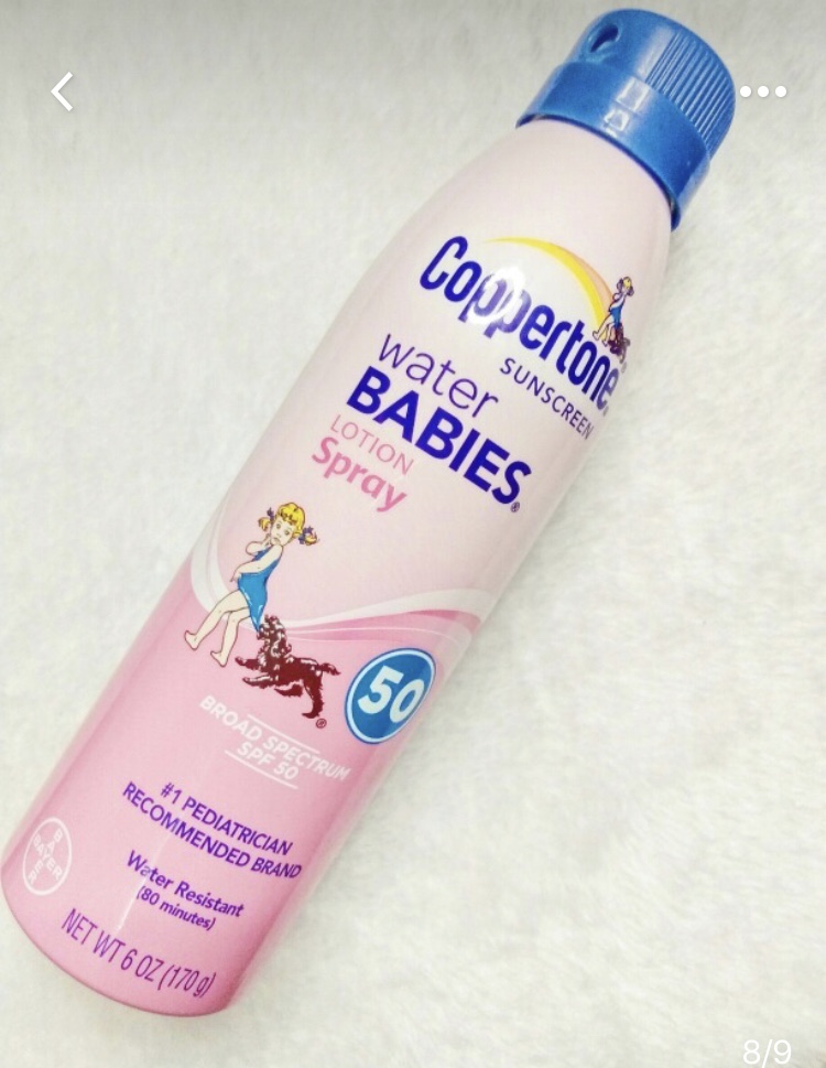 怡丽丝尔和安耐晒防晒霜,防晒霜推荐排行榜怡丽丝尔