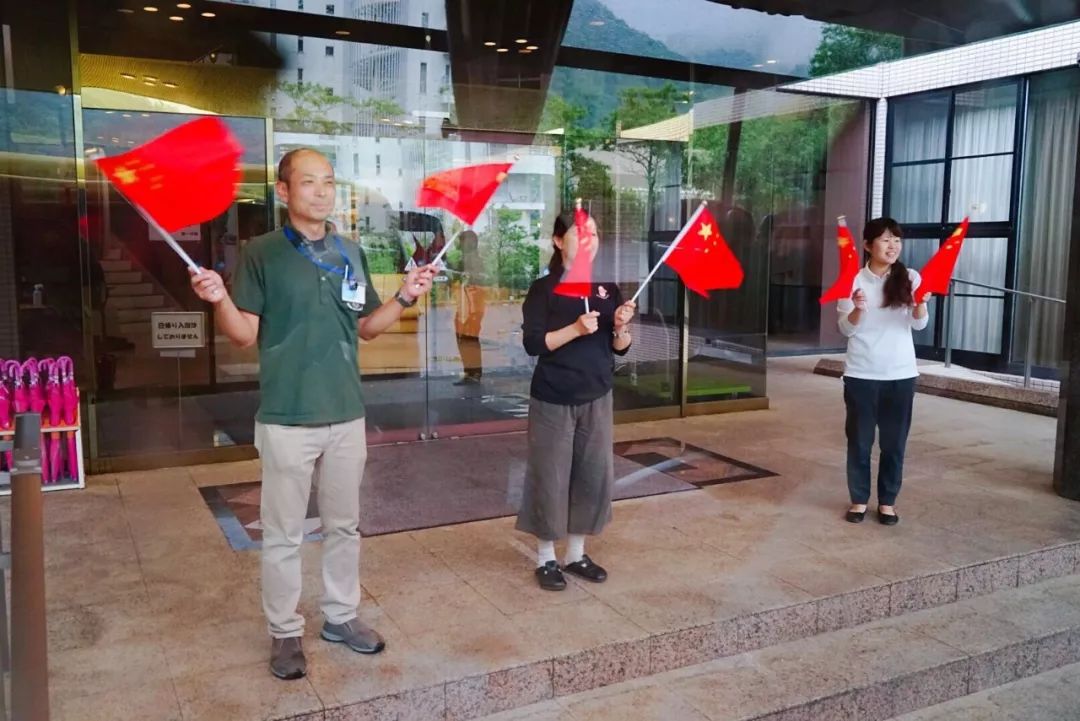 日本的哪个地方中国人不能去,日本什么地方很多中国人