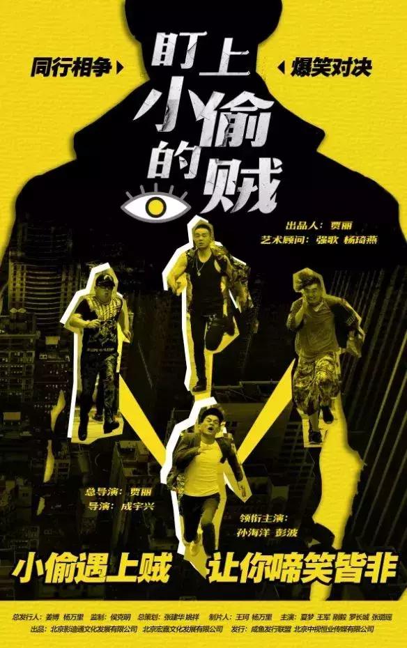 6月观影推荐,六月观影指南大全