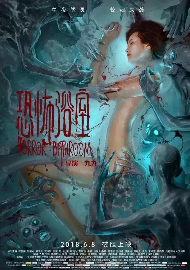 6月观影推荐,六月观影指南大全