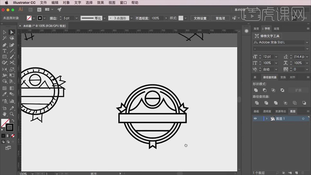 logo设计在线生成免费徽章,字母ps设计logo