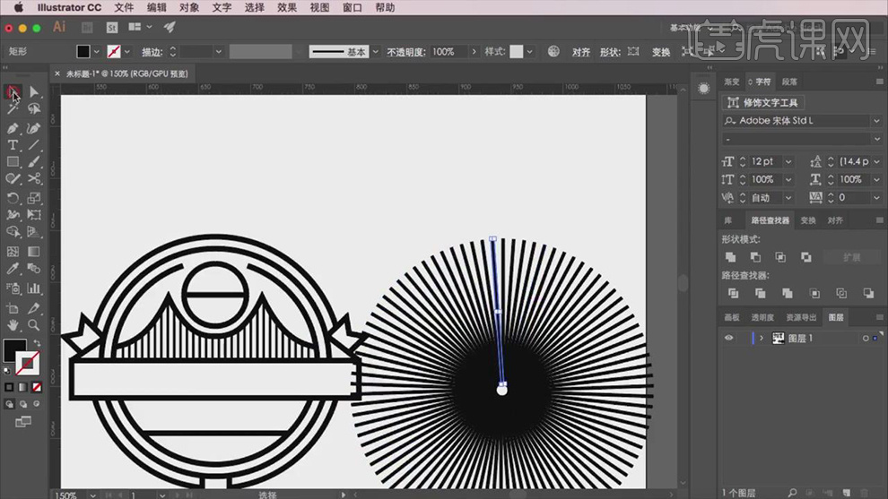 logo设计在线生成免费徽章,字母ps设计logo