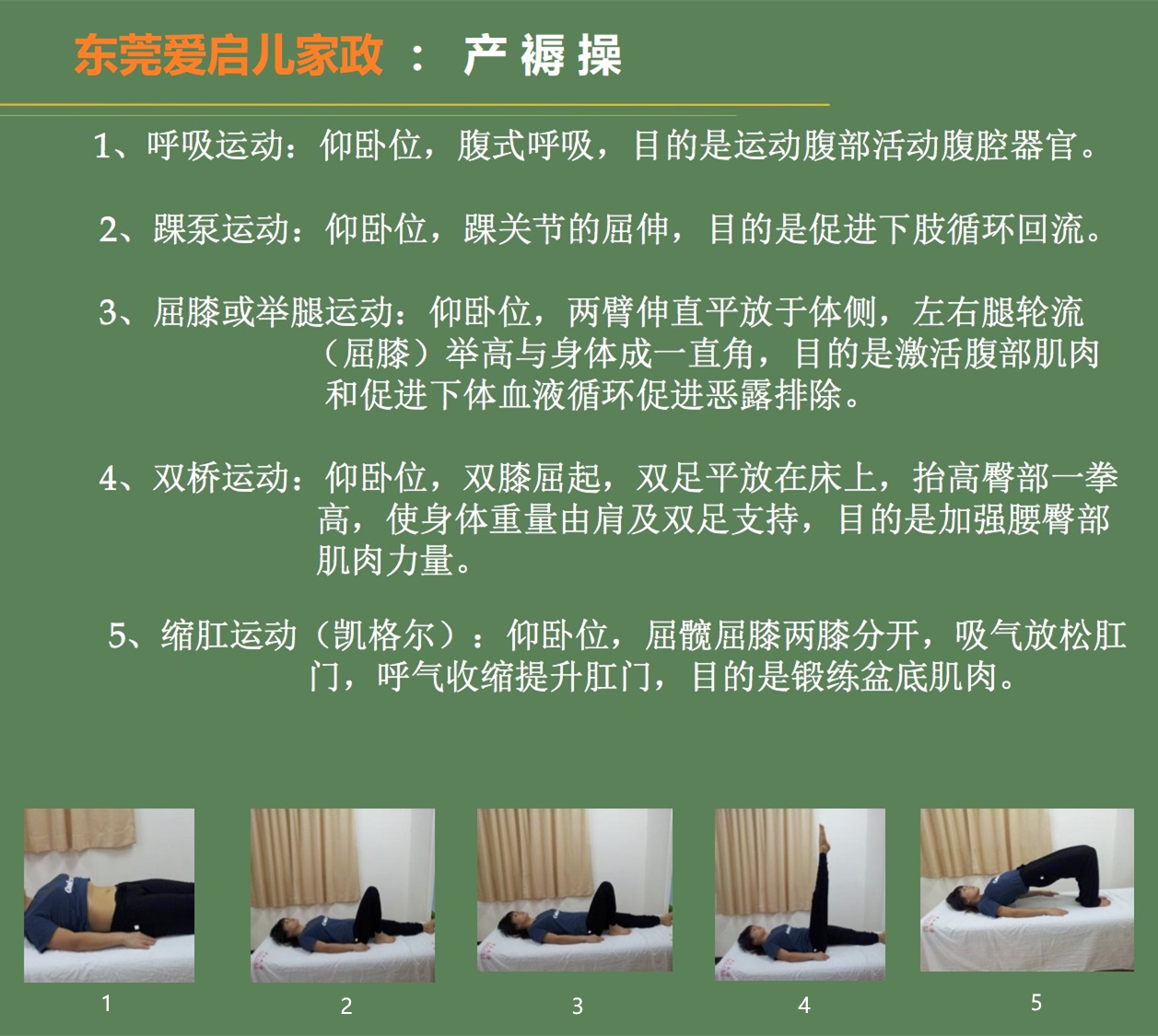 生完娃肚子上一坨赘肉怎么办,生完宝宝小肚子硬硬的怎么减