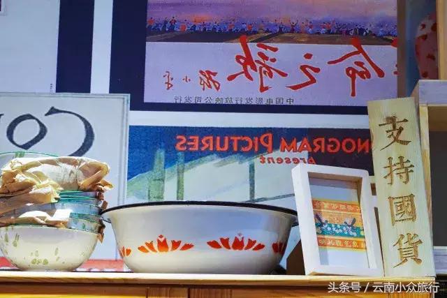 来这家“解忧杂货店”,找回渐行渐远的温暖旧时光