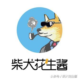 为什么戊午怕金水,戊午月走的是正官大运吗