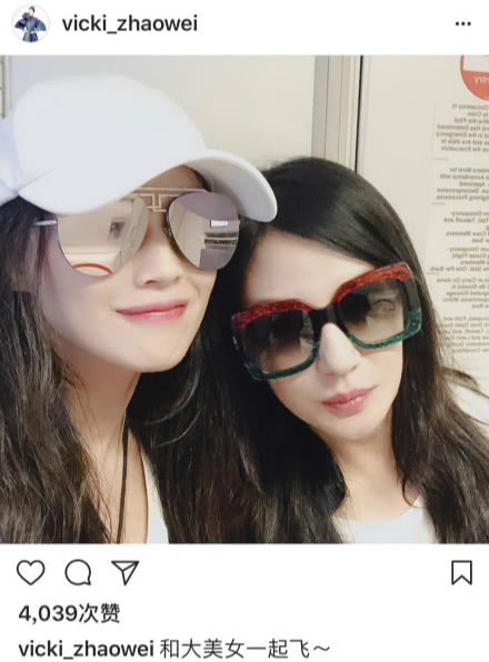 万万没想到，怎么穿怎么错的赵薇居然有一天会吊打舒淇