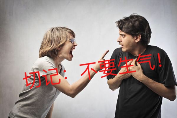 痛经，月经不调，卵巢早衰的丫头们！仔细看以下妇科中医食疗方！