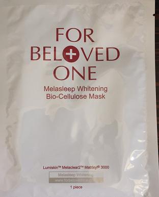 面膜智商税骗局,哪个牌子的贵妇面膜好