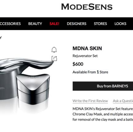 面膜智商税骗局,哪个牌子的贵妇面膜好