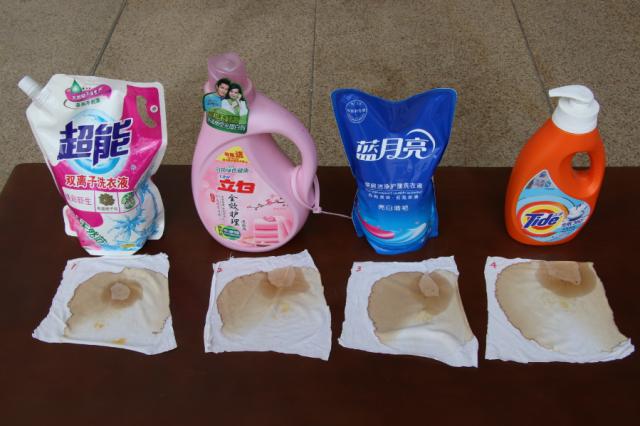 洗衣液效果和价格,洗衣液的特点是什么