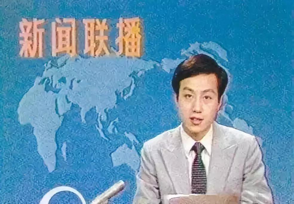 罗京九周年祭追思难忘的记忆