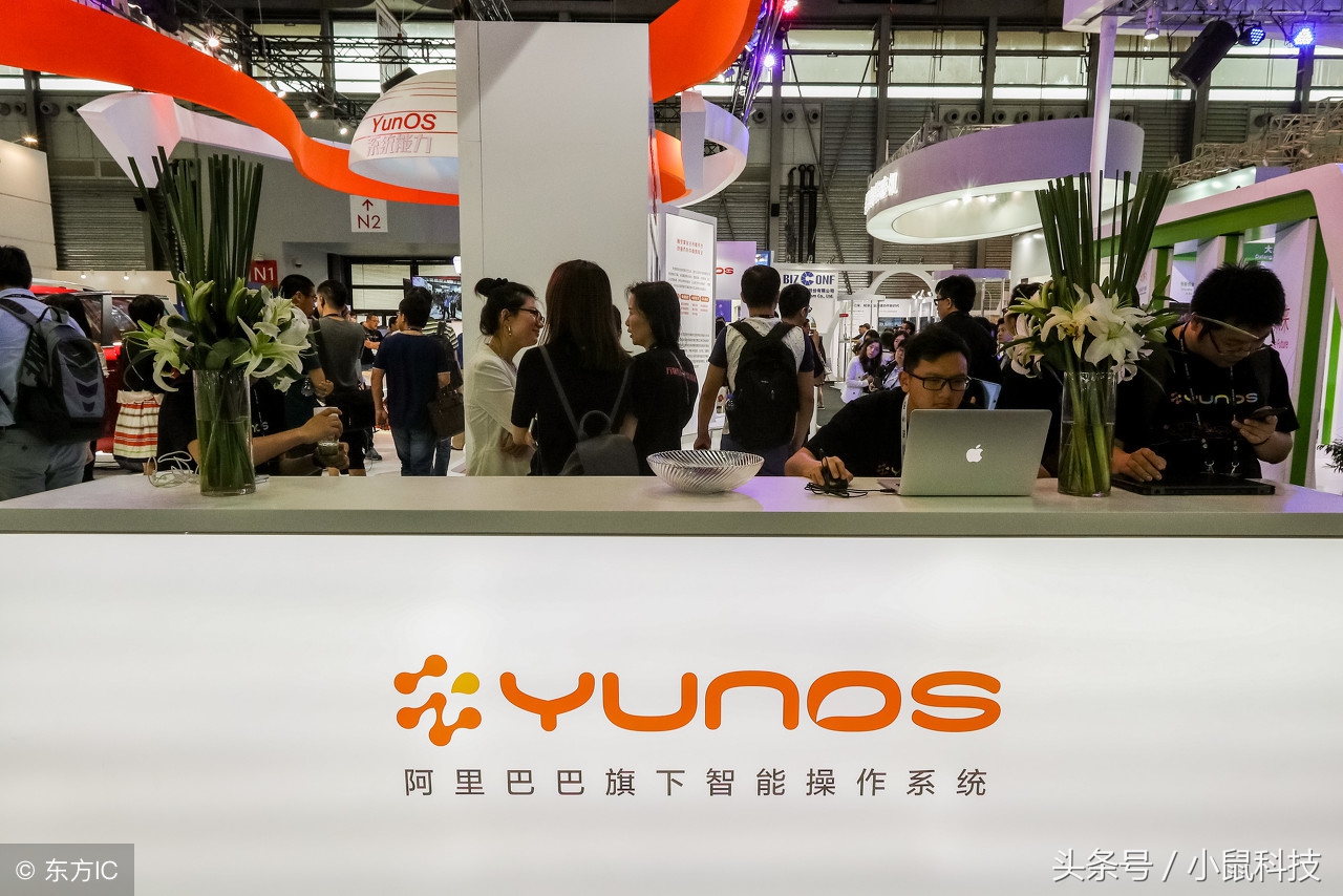 阿里手机操作系统最新版本,阿里yunos系统现在怎么样了
