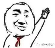 微分享｜检察官是怎么抗诉的？