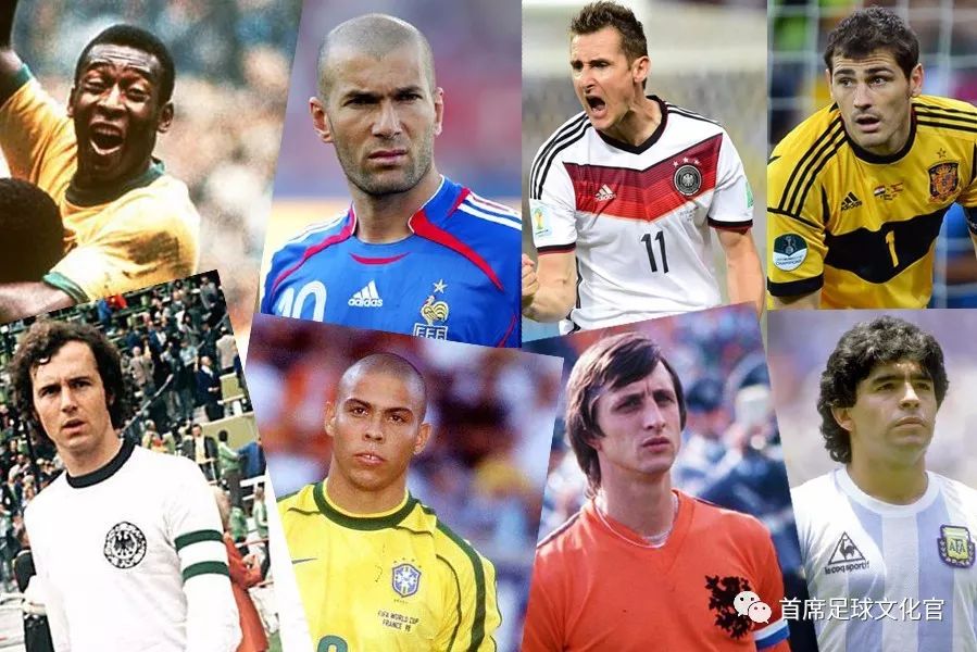 世界杯历史前100,世界杯一百单八将系列