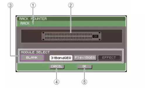 数字调音台如何消除话筒低频啸叫,数字调音台啸叫的最佳解决方法