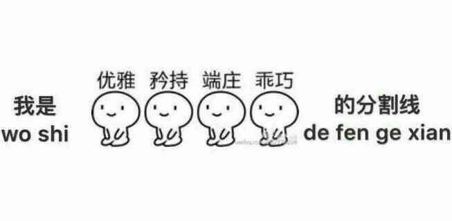 男生谈恋爱中想要女生知道什么,男生恋爱之后才知道的女生秘密