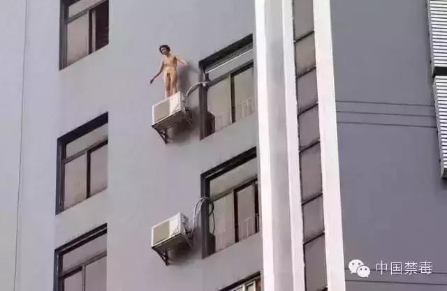 女性吸毒后的可怕行为,女人吸毒后都有哪些反应