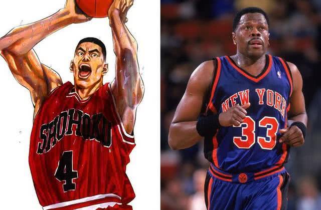 湘北队原型公牛,灌篮高手湘北人物图片