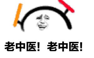 夏日有神药在手,妈妈再也不怕你痒痒