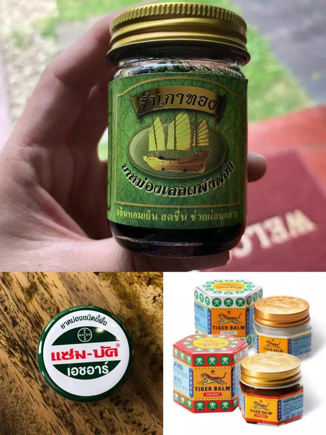 夏日有神药在手,妈妈再也不怕你痒痒