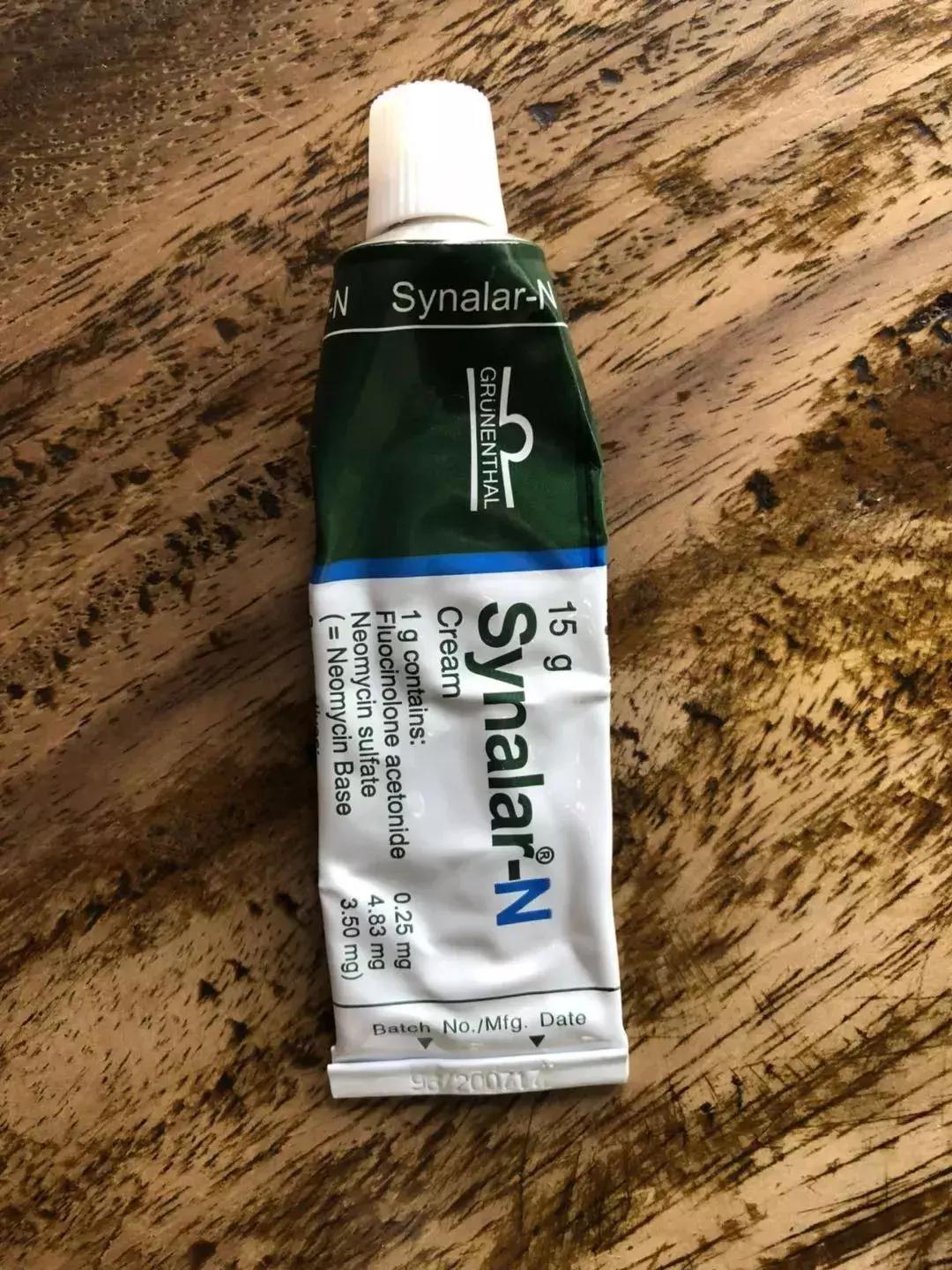 夏日有神药在手,妈妈再也不怕你痒痒