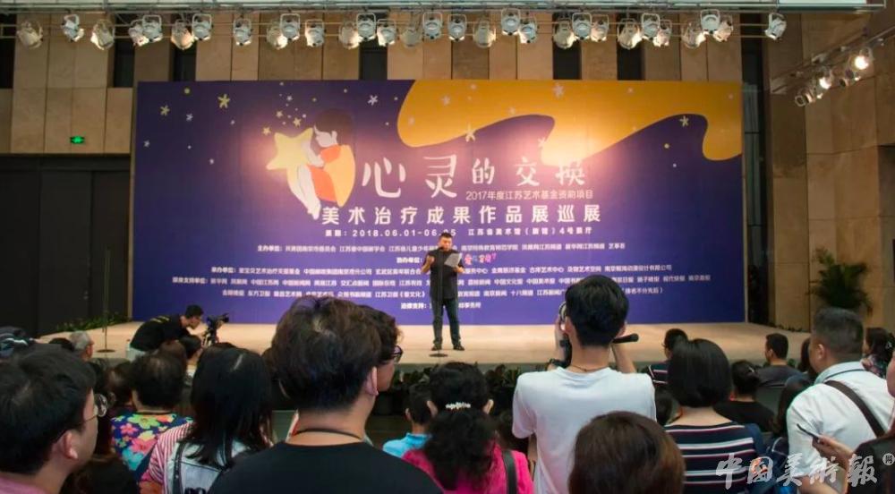 艺术疗愈绘画馆,艺术治疗绘画