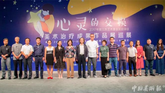 艺术疗愈绘画馆,艺术治疗绘画