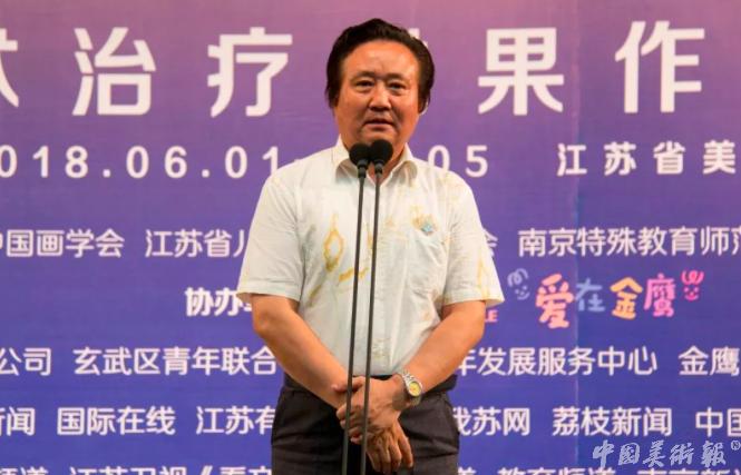 艺术疗愈绘画馆,艺术治疗绘画