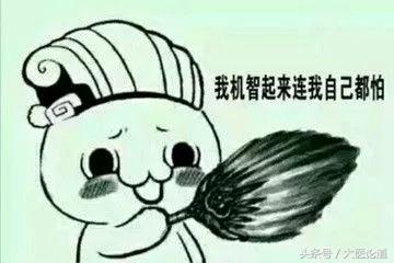 香港中文大学最新研究：打麻将真能预防老年痴呆｜1.5万人大调查