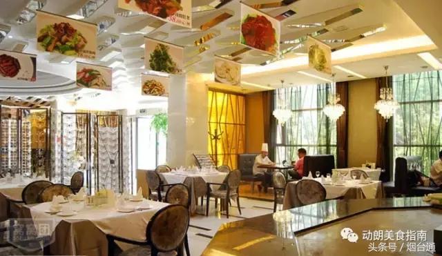 烟台记忆中的味道美食打卡,发现美味的旅程