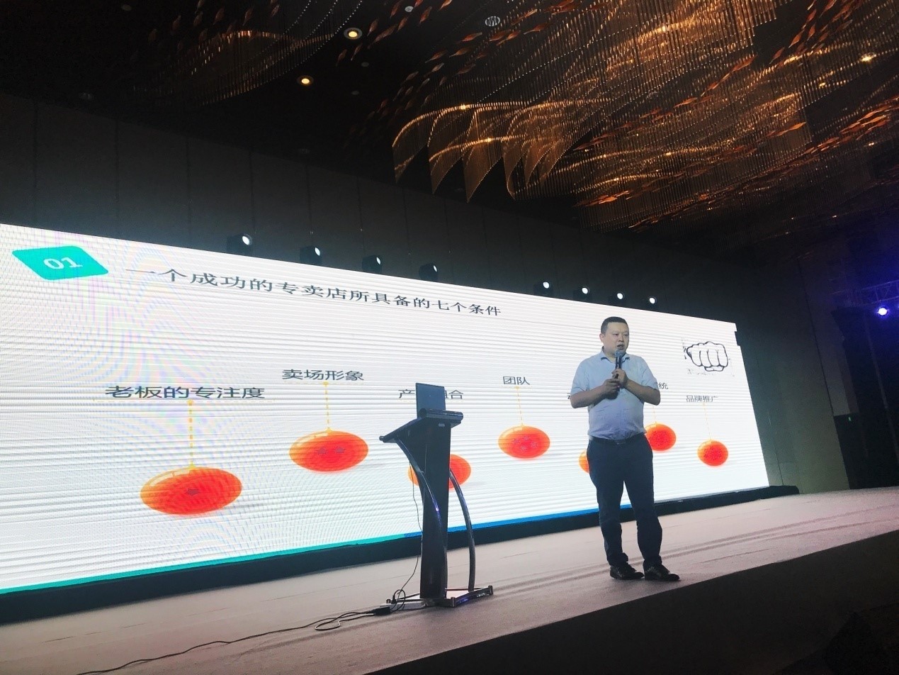 变色龙家居官网,求新求异创新成功案例