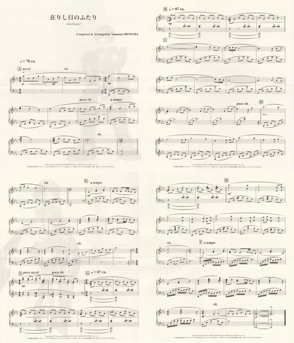 异度之刃2手柄开箱,异度之刃2评测