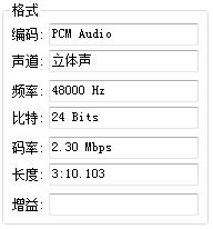 异度之刃2手柄开箱,异度之刃2评测