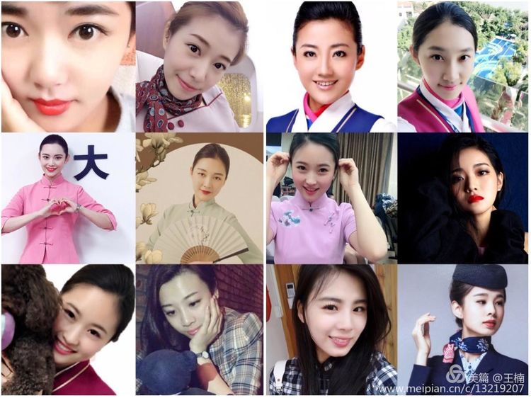 空姐十二钗（副册）