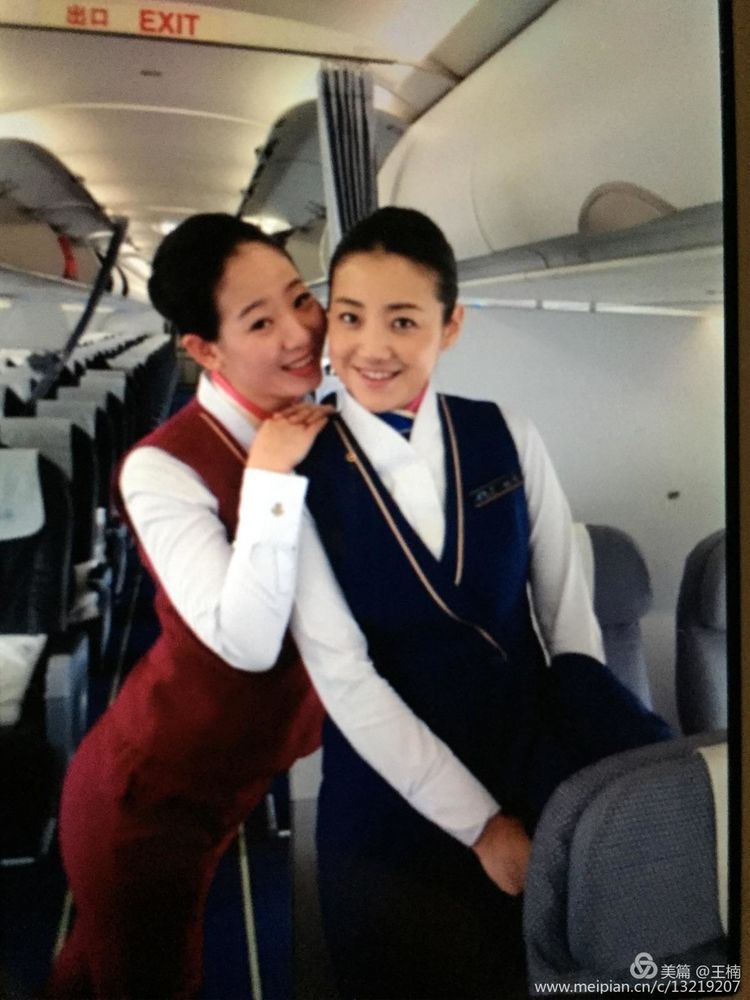 空姐十二钗（副册）