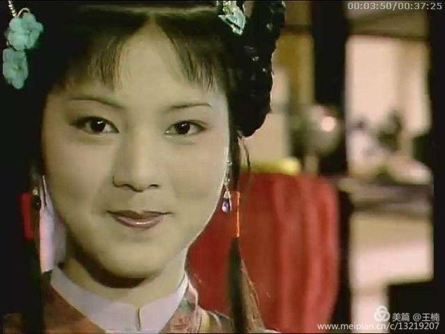 空姐十二钗（副册）