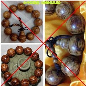 黄花梨手串上蜡怎么鉴别,黄花梨油梨手串真假鉴别