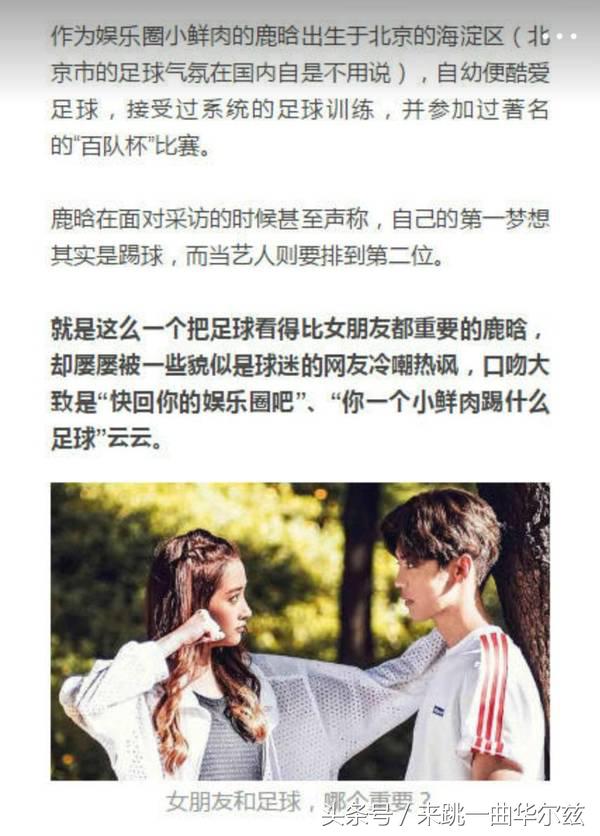 爱情真是奇妙的事,爱情真的是奇妙的吗