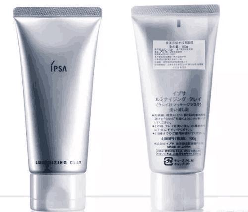 十大最不建议买的护肤品是真的吗,哪个护肤品被打假过