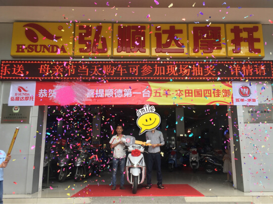 国四佳御110与国四睿御哪个好,五羊本田佳御骑行感受