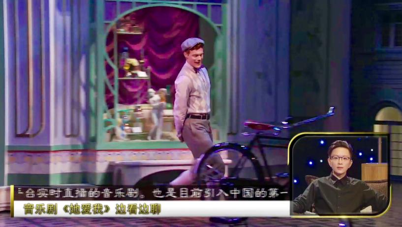 天津卫视曲艺好戏开场视频完整版,天津电视台文艺台直播