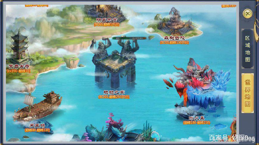 山海经手游最好玩的游戏,山海经手游游戏最高多少级