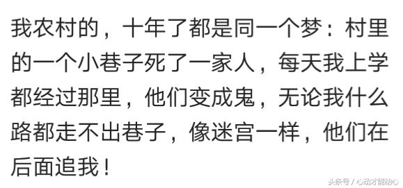 人睡懵了是什么体验,睡觉睡懵了咋办