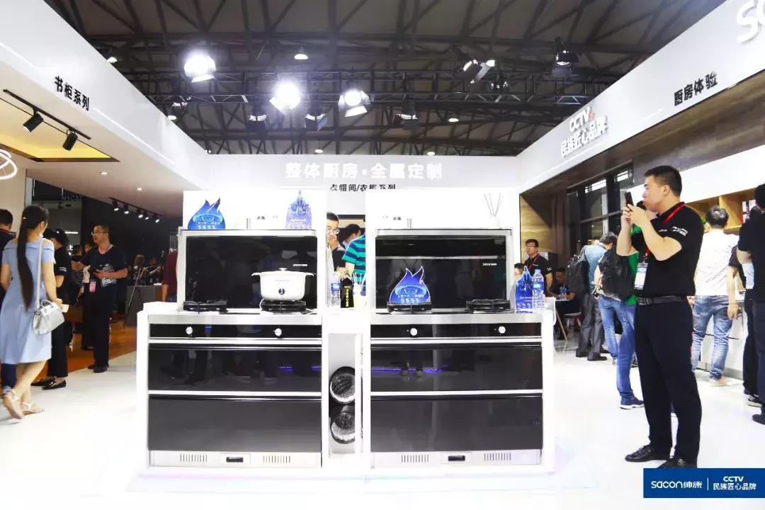 上海厨卫展2021即热热水器,上海厨电展会帅丰