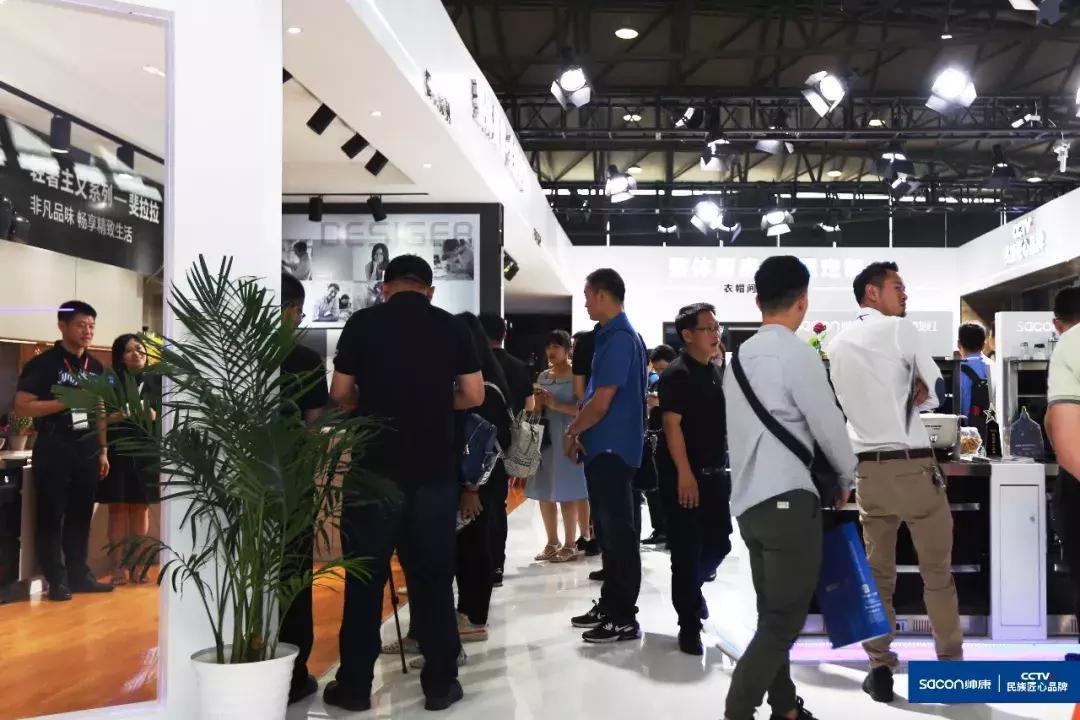 上海厨卫展2021即热热水器,上海厨电展会帅丰