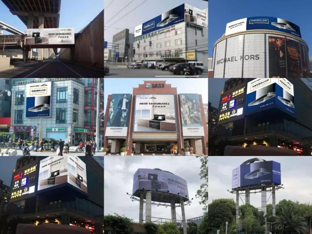 上海厨卫展2021即热热水器,上海厨电展会帅丰