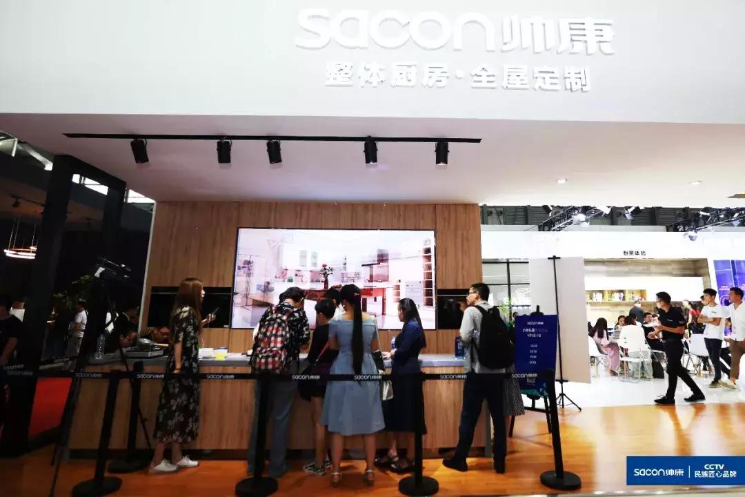 上海厨卫展2021即热热水器,上海厨电展会帅丰