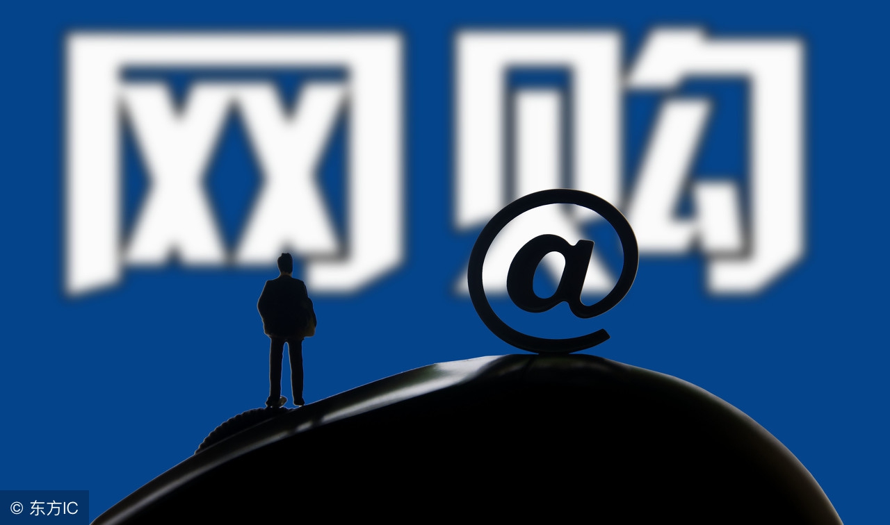 淘宝同一种商品价格便宜的离谱,淘宝同样的产品价格差正常是多少